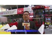 新农发4YZP-4玉米收获机-2021中国农机展