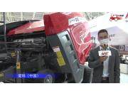 爱科麦赛福格森MFRB3130F圆捆机-2021中国农机展