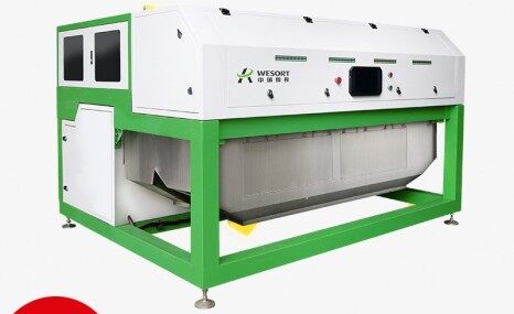 广东中瑞微视6SXZ-272L履带色选机