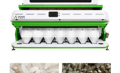 广东中瑞微视6SXM-476大米色选机