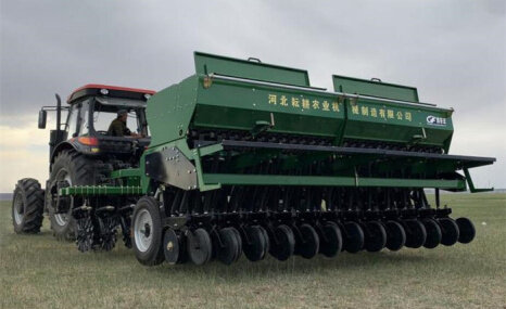 帝辛丰2BMF-24系列分体免耕播种机