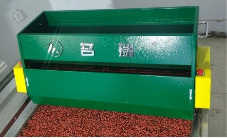 名瑞2BJ-840智能播种机