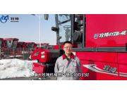 新疆牧神4YZB-4E茎穗兼收玉米收获机