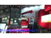 雷沃谷神RG70领航版收获机-2021中国农机展