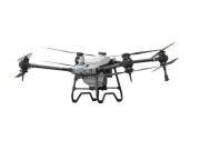 大疆T40植保无人飞机