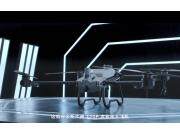 深圳大疆T20P无人机产品宣传片