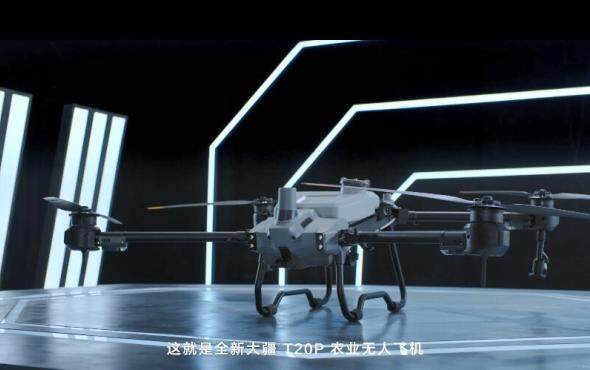 深圳大疆T20P无人机产品宣传片
