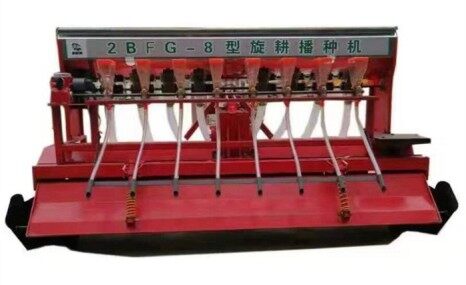 常德龙盛2BFG-8旋耕播种机