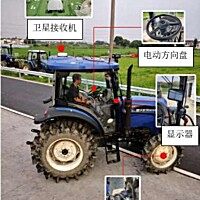 华测X10BD-2.5GD自动驾驶系统