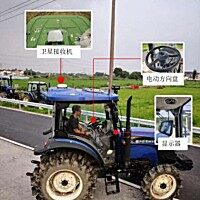 华测X7BD-2.5GD北斗导航农机自动驾驶系统