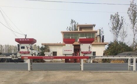 霍邱富美2BPX-800育秧播种机