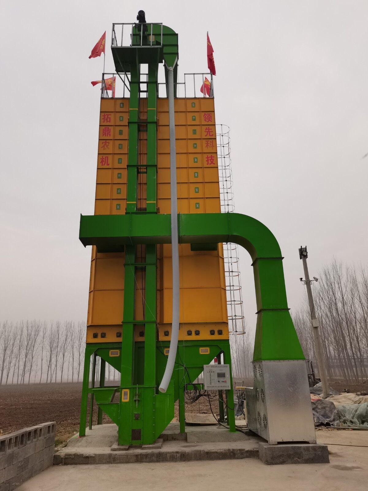 河南拓鼎5HX-32批式循环谷物烘干机