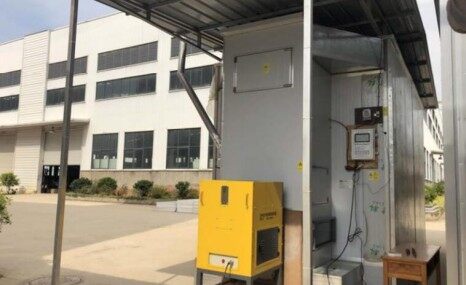 名泽5HG-45果蔬烘干机