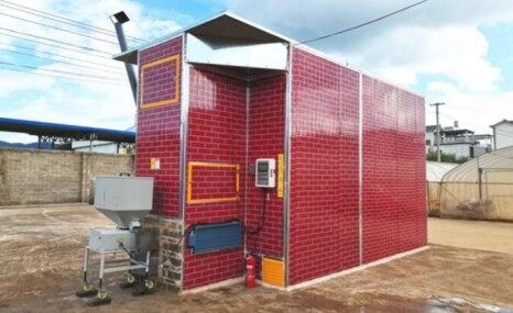 领万5HG-45BS果蔬烘干机