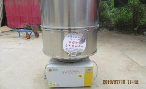 鑫源XYHRB-0.5空气能热泵烘干机