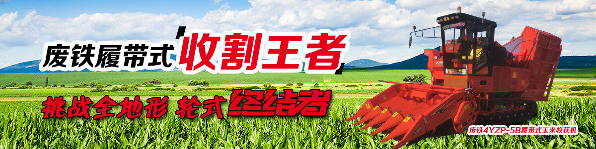 吉林顺昆电动车有限公司