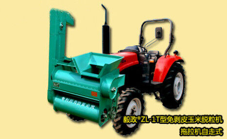 毅政ZL1T免剥皮玉米脱粒机