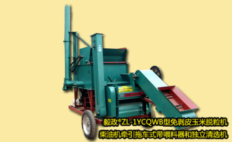毅政ZL1YCQWB玉米脱粒机