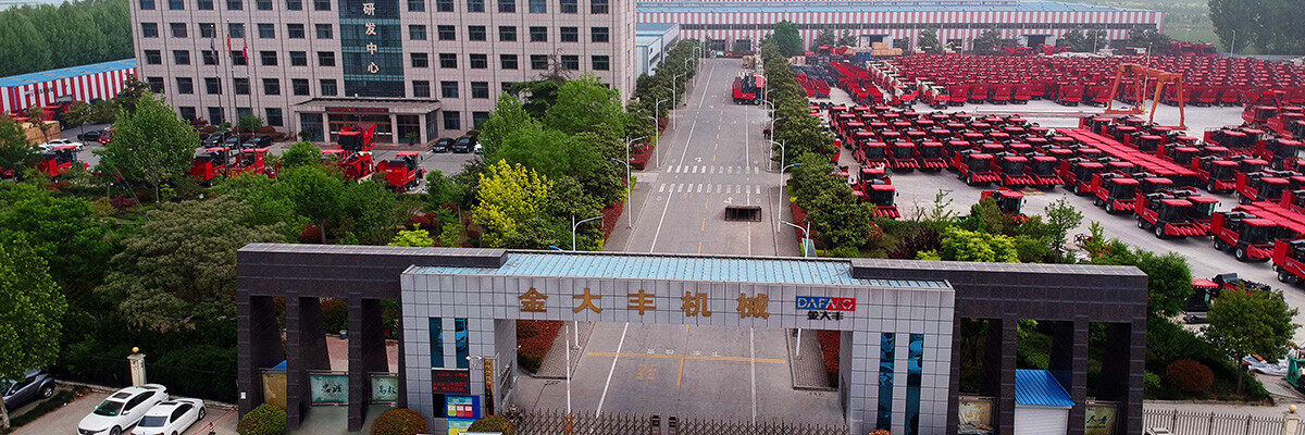 山东金大丰机械有限公司