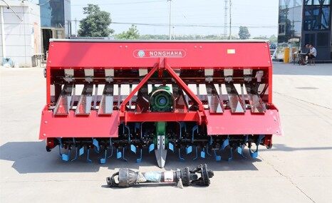 农哈哈2BFG-16（230）旋耕施肥播种机