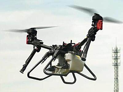 极飞V50 2023款农业无人机