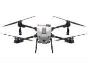 大疆T25植保无人飞机