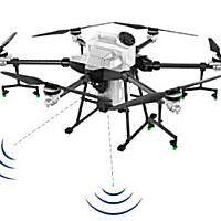 鼎峰无限DF-C26植保无人机