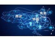 道依茨法尔8W动力换挡系列拖拉机产品介绍