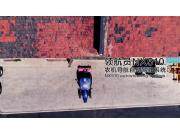 华测NX510产品视频