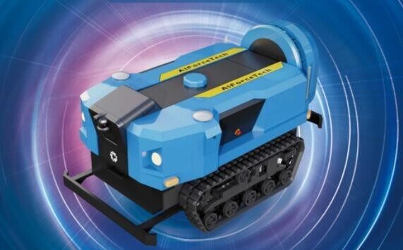 中科原动力智农无人作业智能果园喷药机器人