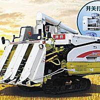 东风井关ENF808G（G4）-GDWC半喂入收割机