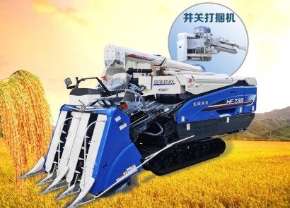 东风井关HF738G(4LBZ-148)半喂入收割机