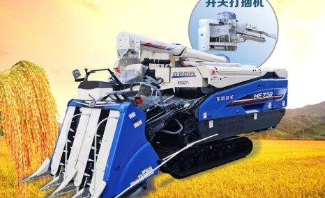 东风井关HF738G(4LBZ-148)半喂入收割机