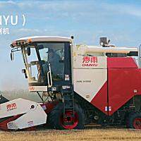 春雨MC H80 PLUS谷物收割机