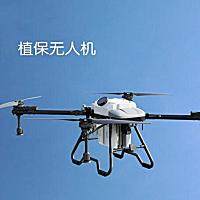 NFLY名飞F20植保无人机