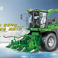 迪马牧王4QZ-3500（G4）自走式青饲料收获机