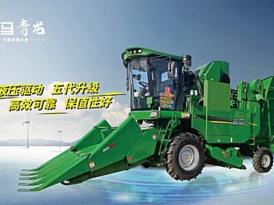 迪马青龙（G4）自走式玉米收获机