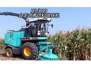 倍托H9/H13自走式青饲料收获机产品介绍视频