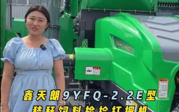 天朗打捆机变速箱，一进四出，稳定高效