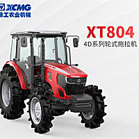 徐工XT804 4D(G4)系列轮式拖拉机