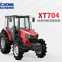 徐工XT704 4D(G4)系列轮式拖拉机