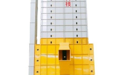 刚毅5HP-20谷物(粮食)烘干机