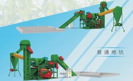 河北铠嘉5TY-5850A比重精选玉米脱粒机(普通地坑款)