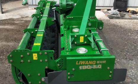 潍坊力王1BQ-3.0驱动耙