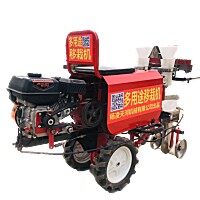 天河TH2ZBZ-2辣椒移栽机