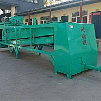 牧哈哈8米风选机