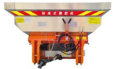 黑森SL1200双圆盘不锈钢撒肥机