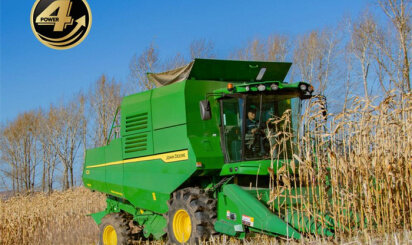 约翰迪尔C2 400联合收割机