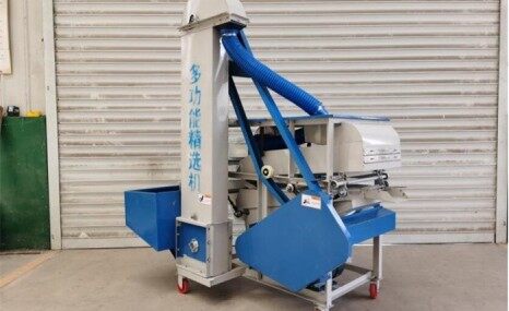 悦农5X-1.5风筛式种子清选机