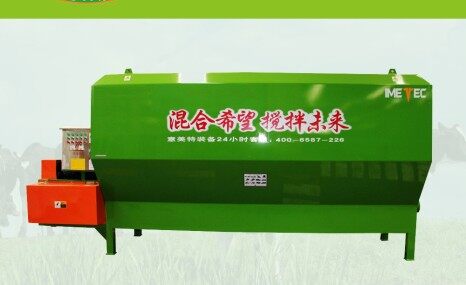 泰安意美特9JSG卧式固定搅拌机系列